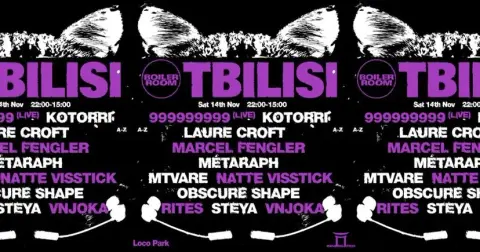 BOILER ROOM TBILISI 2026