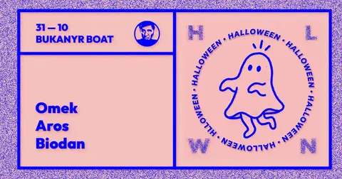 Halloween - djs Omek, aros, Biodan