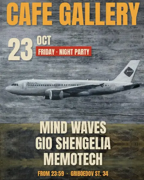 Cafe-Gallery Night