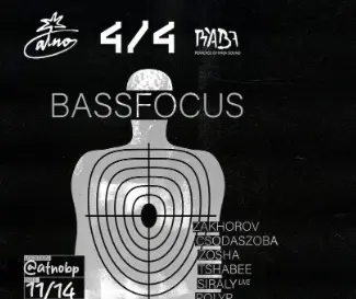 4/4 Bass Focus